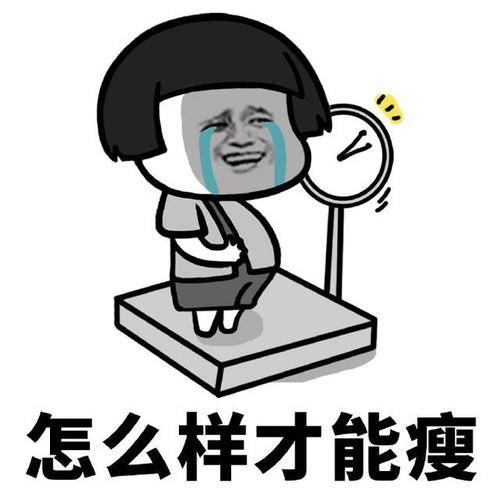 打球的時候不小心摔倒在地，挺嚴重的，去了醫院 搞笑整蠱 第3张
