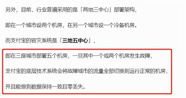 美国|《失控玩家》里的美国游戏行业，太落后