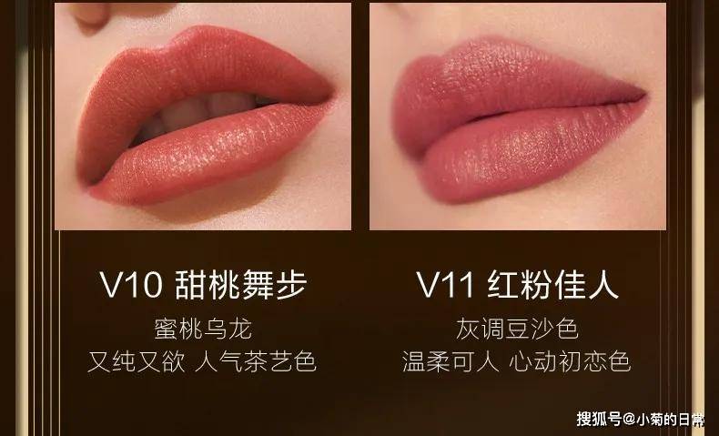什么|口红前VS口红后！最热门最难用？这支回购100次也不后悔
