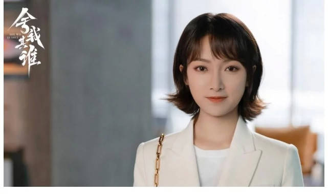 兰迪|《舍我其谁》定档9月8日 李兰迪牛骏峰演绎甜燃励志“棋”恋