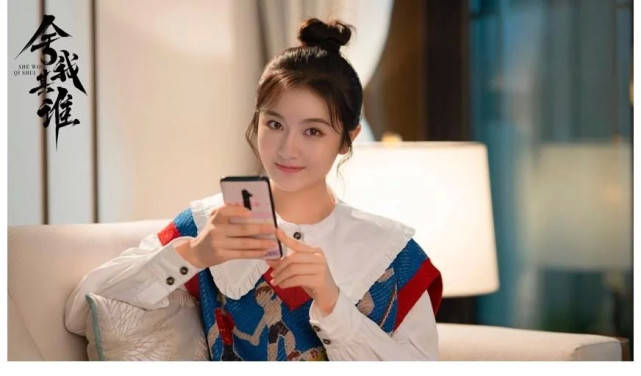 兰迪|《舍我其谁》定档9月8日 李兰迪牛骏峰演绎甜燃励志“棋”恋