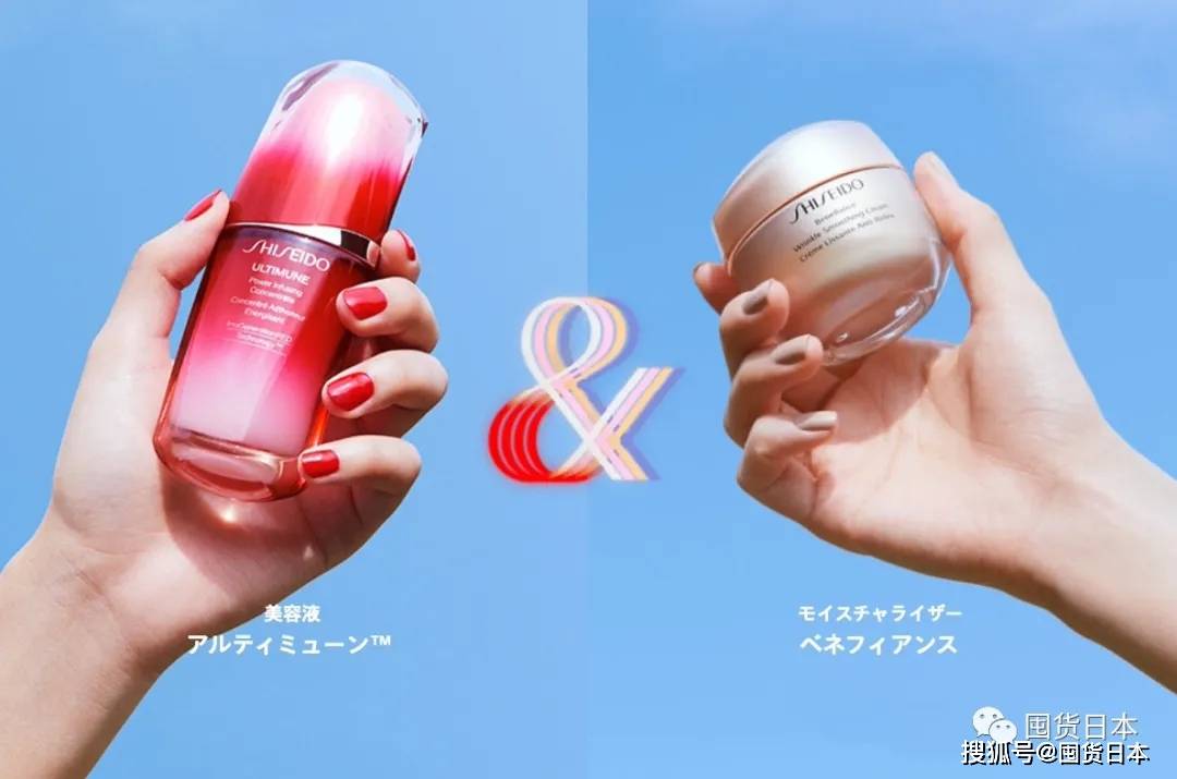 腰子|入秋该换面霜了，资生堂新护肤理念下的第三代“红腰子”+面霜组合有多强！