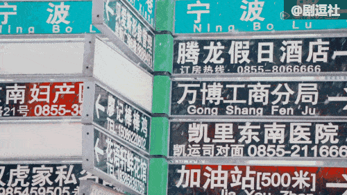 美食|陈晓卿再出美食纪录片精品，这一次聚焦一个城市的良心——早餐！