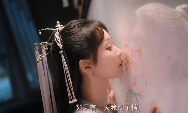 演技|《沉香如屑》还未播，杨紫又被爆出演《长相思》，暂定男主是惊喜！