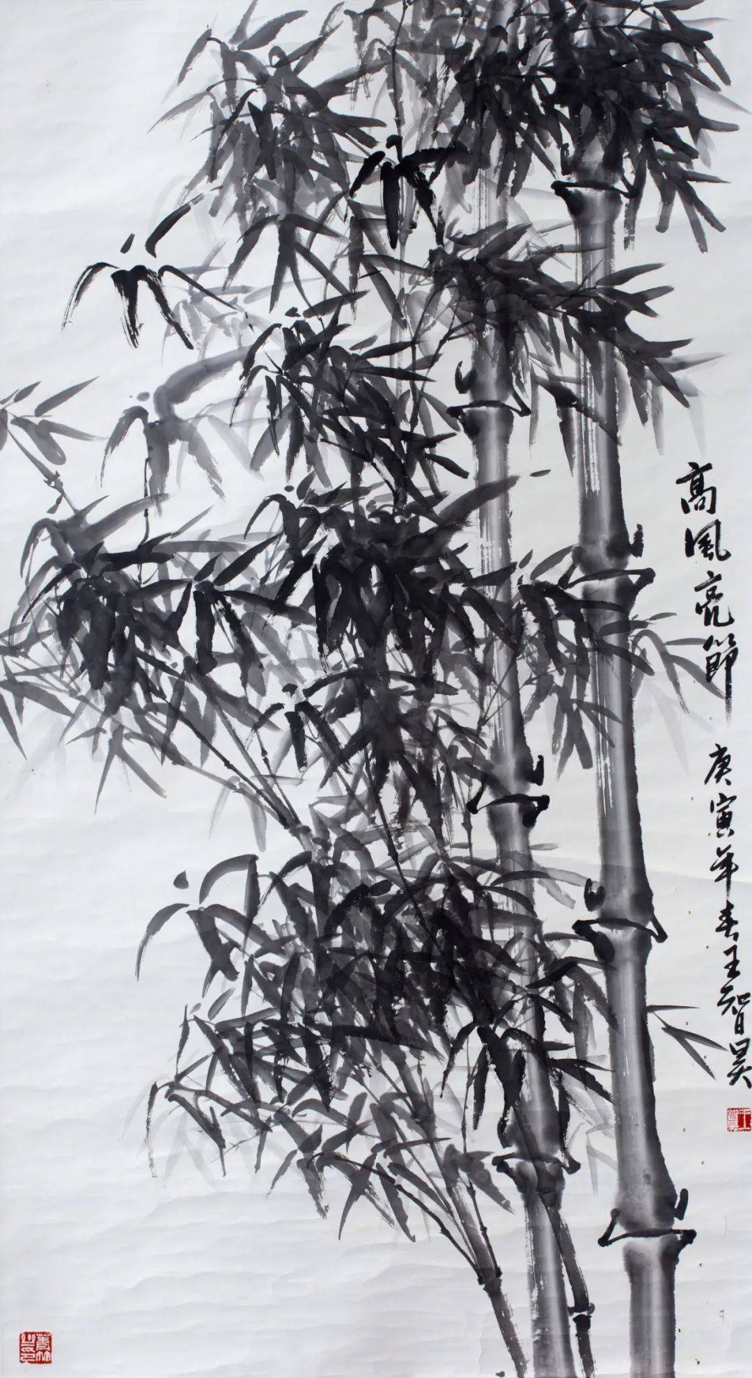 翰墨丹青展风采女画家王智昊墨竹作品欣赏