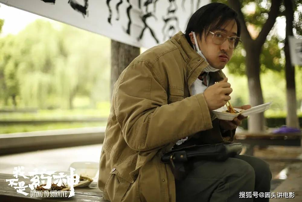 票价|五部值得一看的国产电影，每一部都是值回票价！