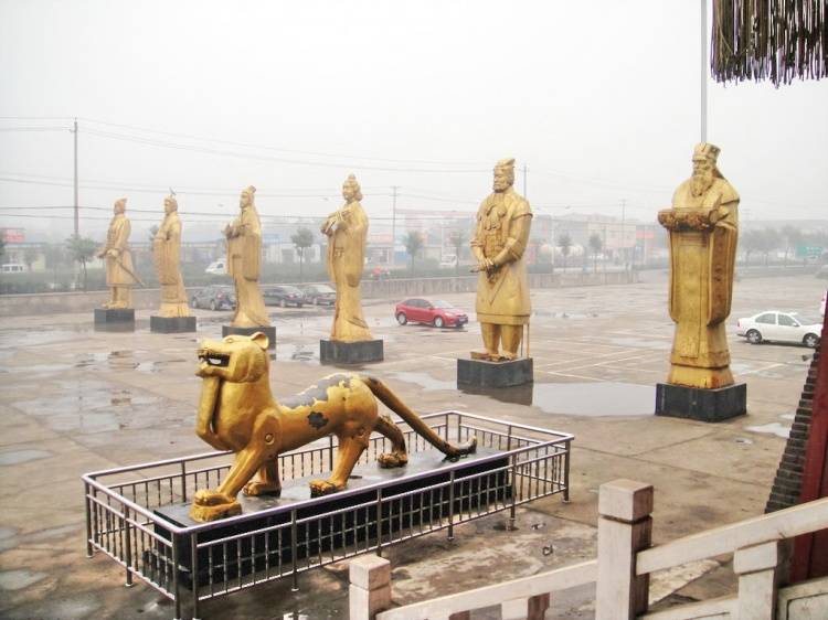 秦始皇vs黑老大秦朝扫黑风暴那些事儿