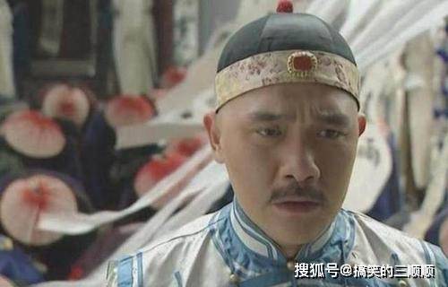 塞思黑是什么意思呢 1e5a7bd3544b4d3cacd87de60547f0ad.jpeg