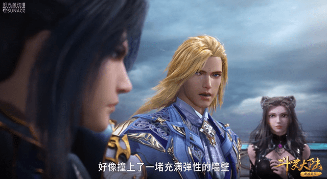 史莱克|斗罗大陆：史莱克七怪挑战“海神之光”试炼，胖子直呼太变态！