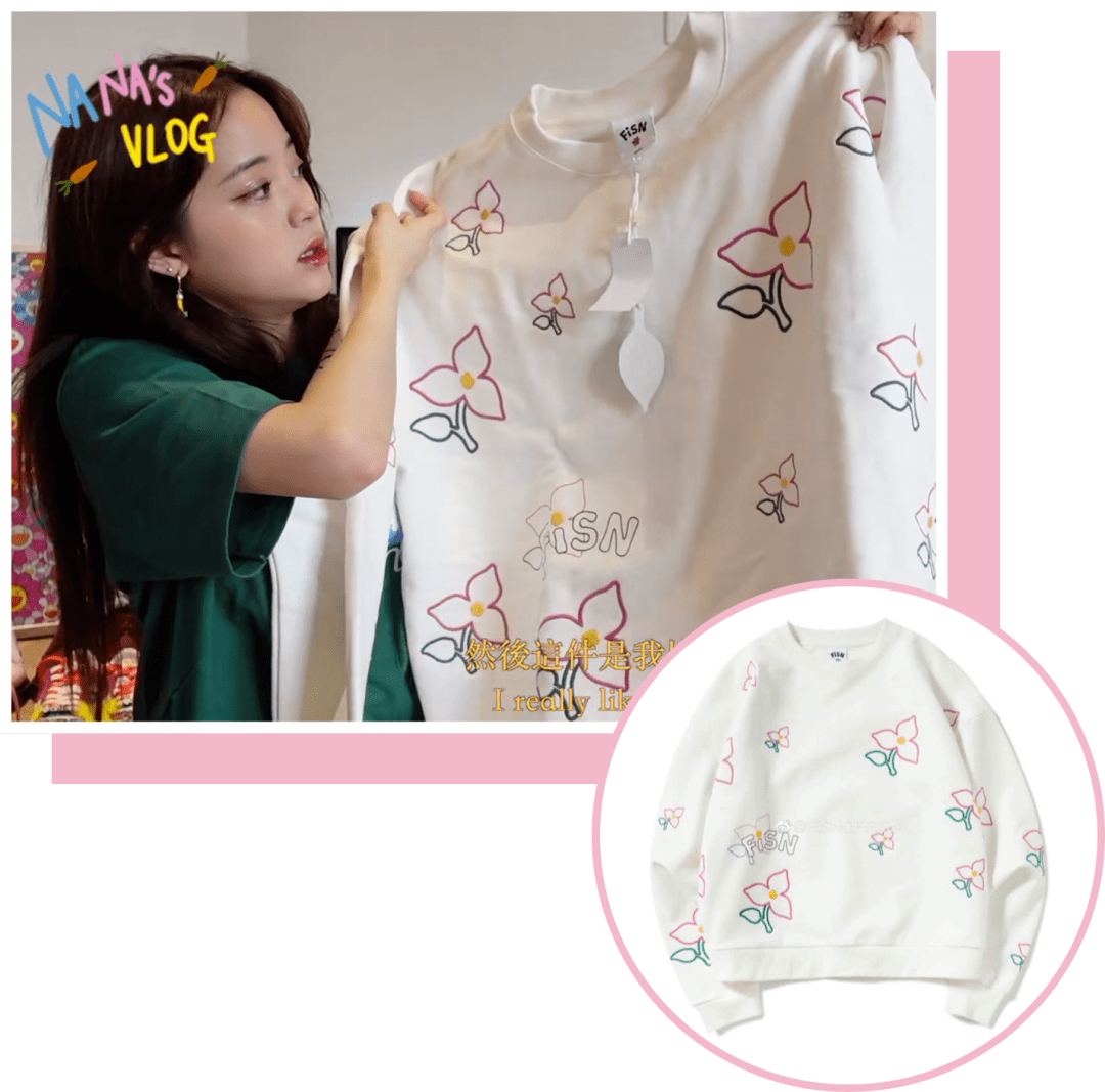 品牌|来看看欧阳娜娜的新衣服！日常，好穿！