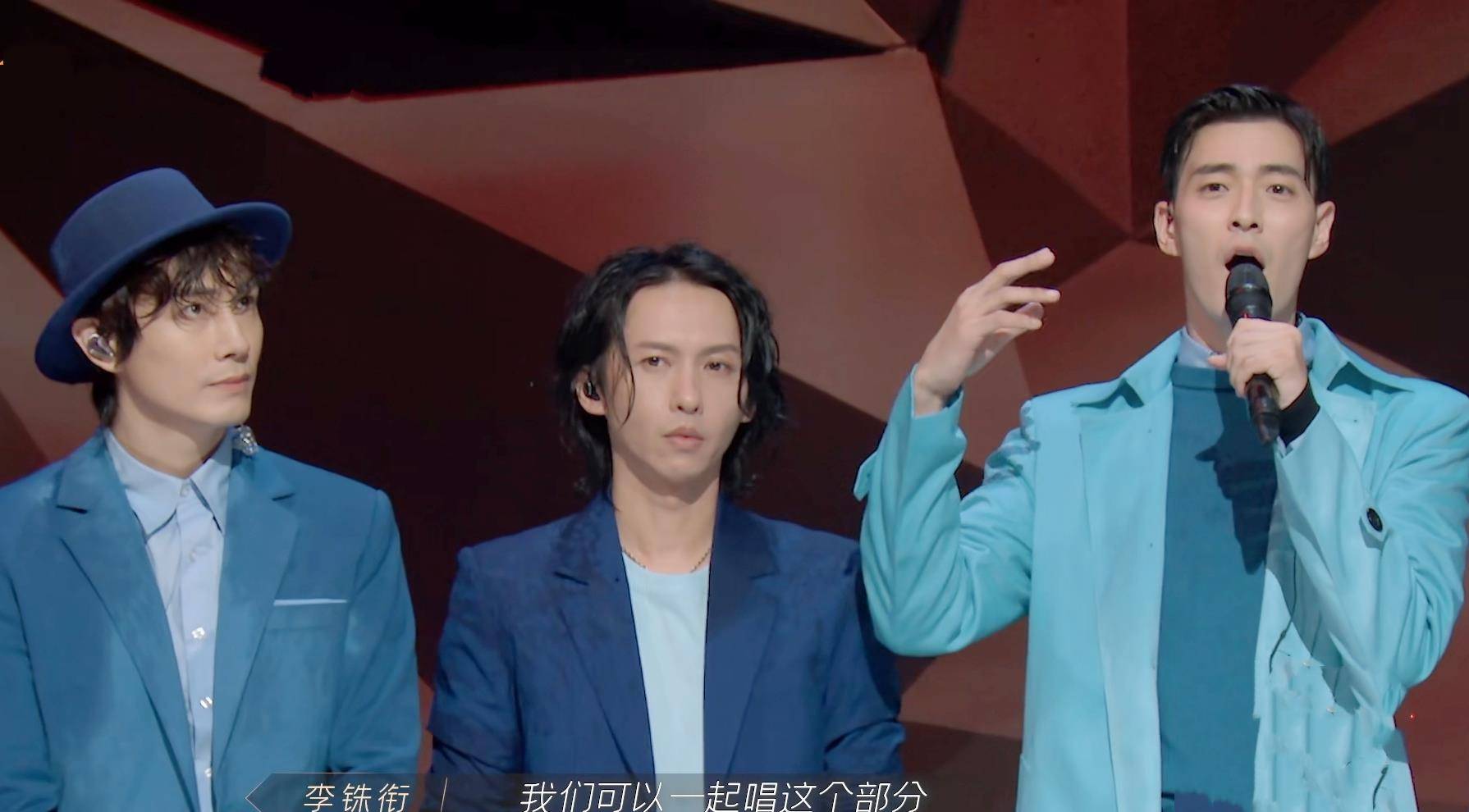 出圈|《披荆斩棘》一公结果就是人气，李承铉不可阻挡，赵文卓另类出圈