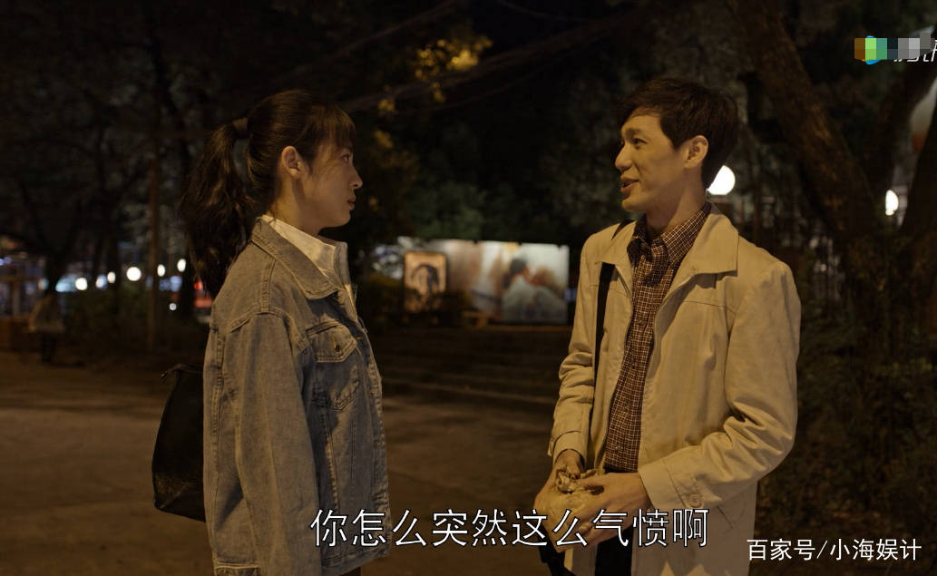 张晚|乔家的儿女:小朗彻底黑化,私自打胎激怒一成,两人离婚早有注定