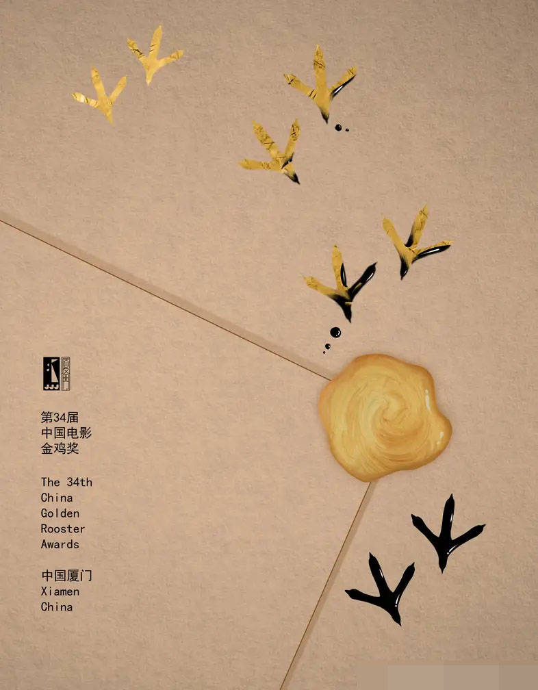 平常心真名叫什么名字 6e46fbe768cc4cf0b344659b68b1e9a0.jpeg