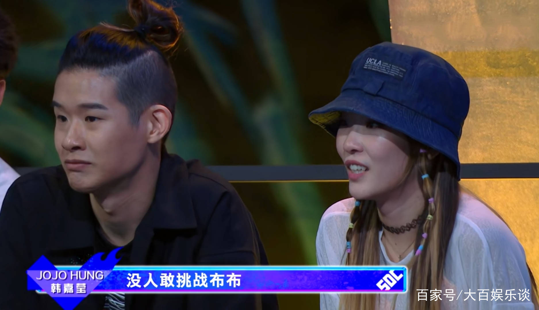 Hiphop|《街舞4》张艺兴选择“弃票”，布布仅获得3票，JC俊挑战失败淘汰