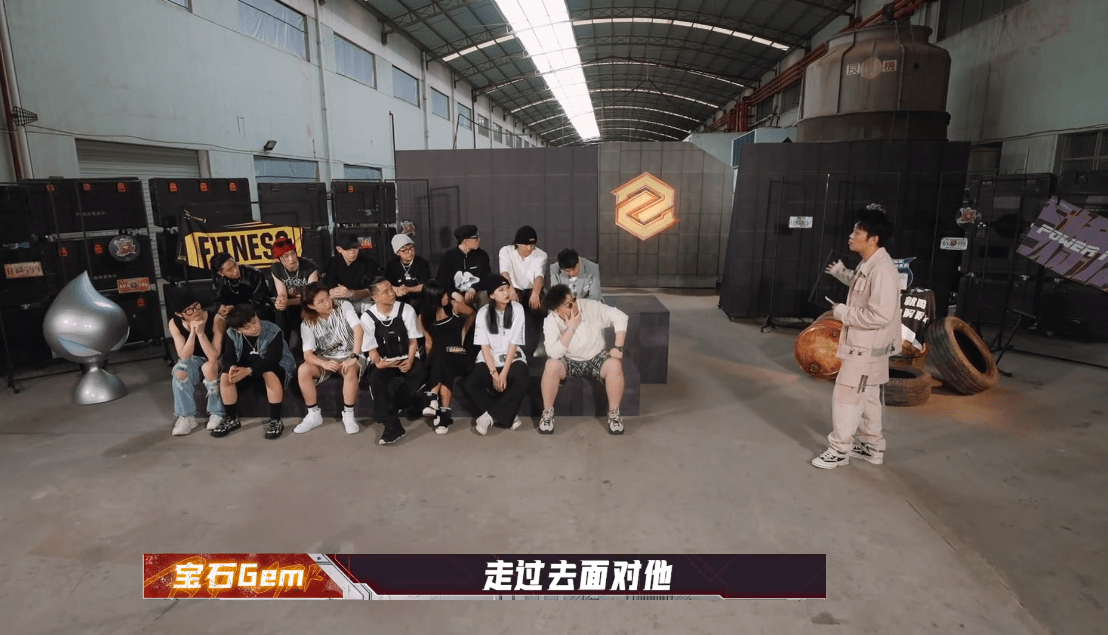 太帅|《说唱听我的》组队环节暴露选手真实人品,太帅了花再次遭到质疑