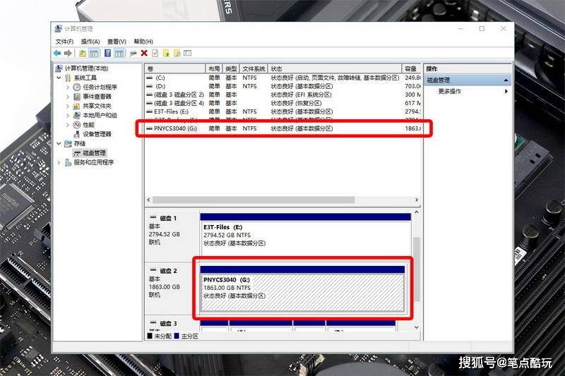 主控|Gen4竞速，2TB更爽：美商PNY CS3040 2TB固态硬盘评测