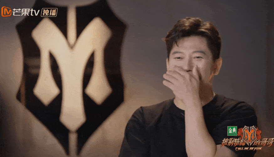 节目组|他专门去挑事的吗？