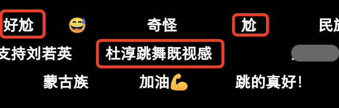 孫莉曬健身視訊，拳擊訓練霸氣側漏，意外被教練擊中臉部笑容尷尬 娛樂 第31張