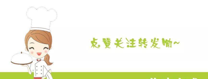 胡萝卜|台式红烧牛腩，红润香喷喷，小编都忍不住狂咽口水了