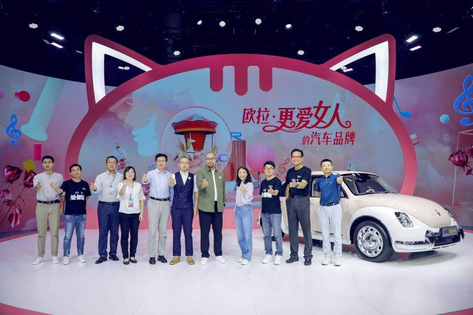 时尚|欧拉“闺蜜局”火爆成都车展！引众多女性踊跃打卡！