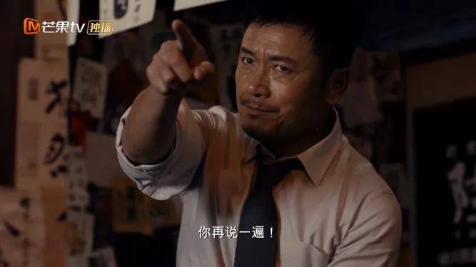 事件|《天目危机》说的意识改变物理事件是不是太扯了？