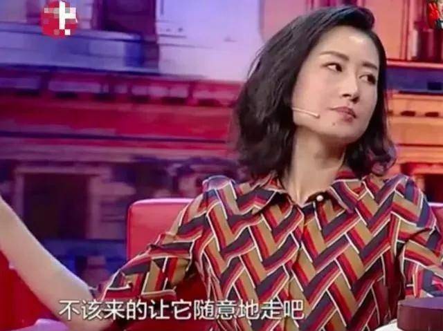 面部|她竟用先礼后兵的手段，让自己成为大众审美顶级美人？