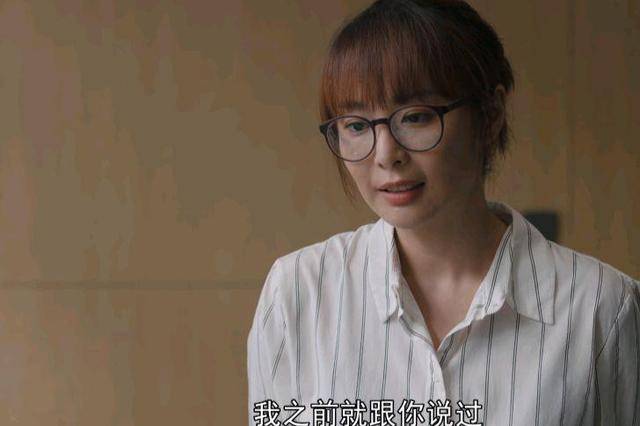 原生家庭|《理想之城》同样是名校毕业的凤凰女，为何苏筱却比吴红玫更好运？