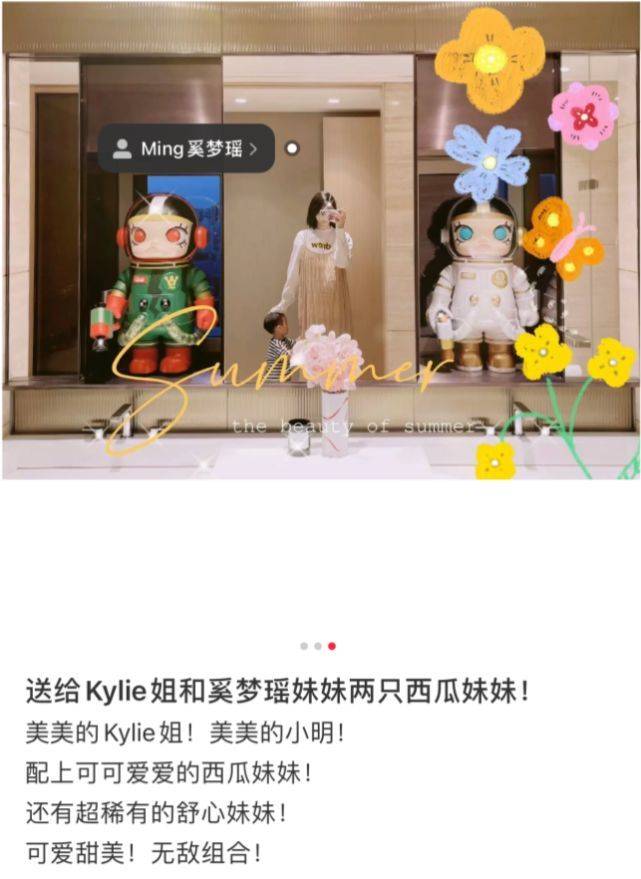 流苏|豪门阔太奚梦瑶罕见与儿子同框!穿流苏裙巧遮肚,儿子侧颜超呆萌?