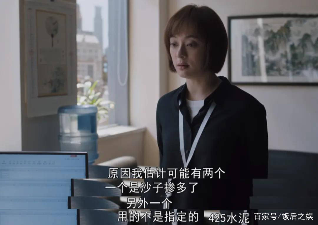 于和伟|《理想之城》：孙俪演技用力过猛？38岁的她是时候跳出舒适圈了