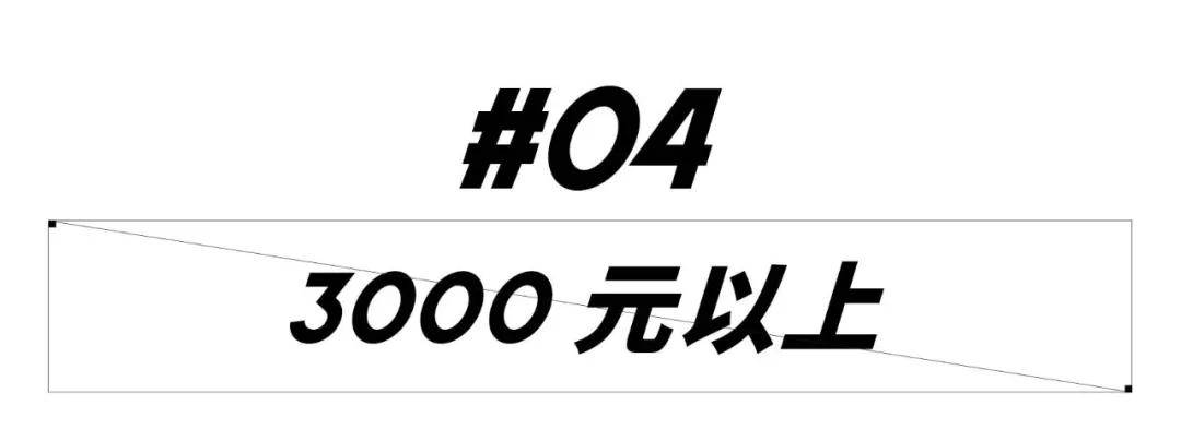 Samba|我穿正装搭球鞋，但我依旧是好小伙儿｜球鞋推荐