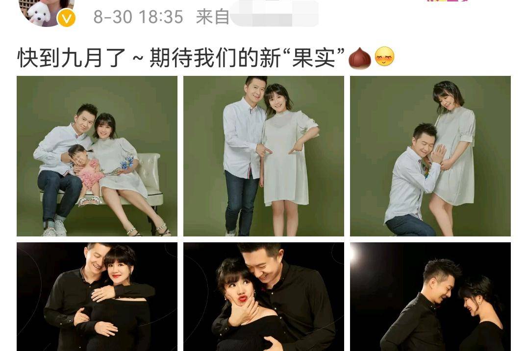 夫妻俩|央视主持红果果即将临盆！肚大如箩靠双手托，绿泡泡跪地脸贴孕肚