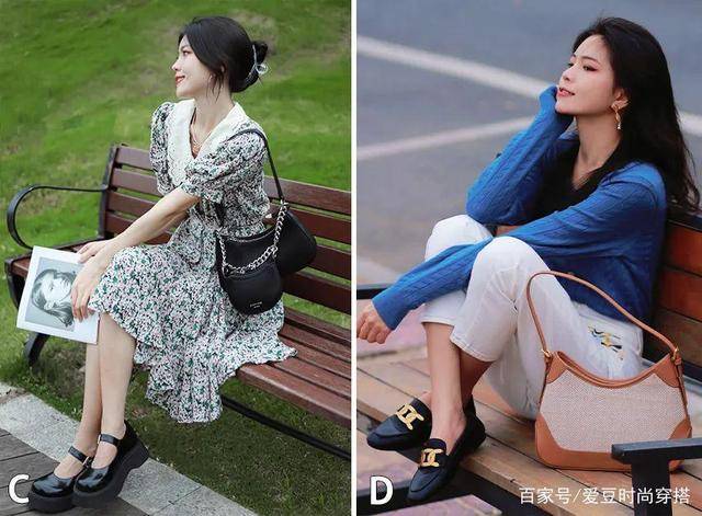 姐妹|今年初秋流行穿“小黑鞋”！不仅百搭好看，还很时髦