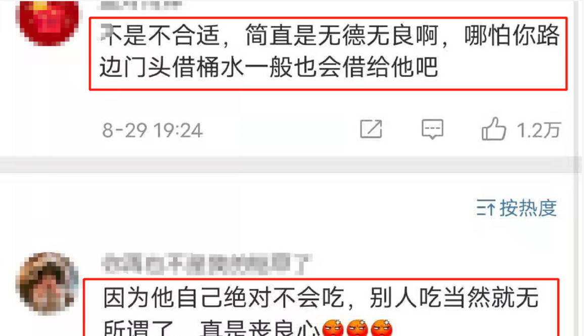 包子|安徽一早餐车主舀路边积水蒸包子，这样的早餐能吃吗？网友：水蒸汽很干净