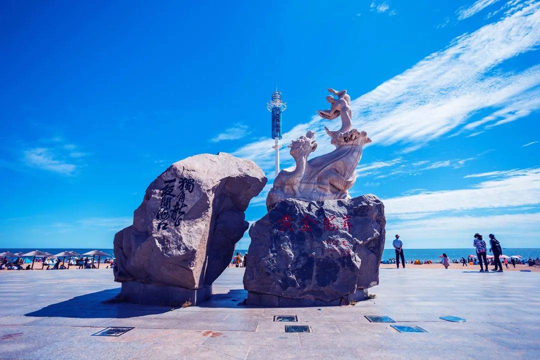 hi,我想和你一同去北戴河拥抱初秋的海