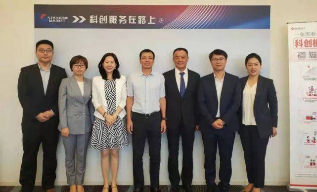 【上市服务】致同助力青岛云路成功过会_合金