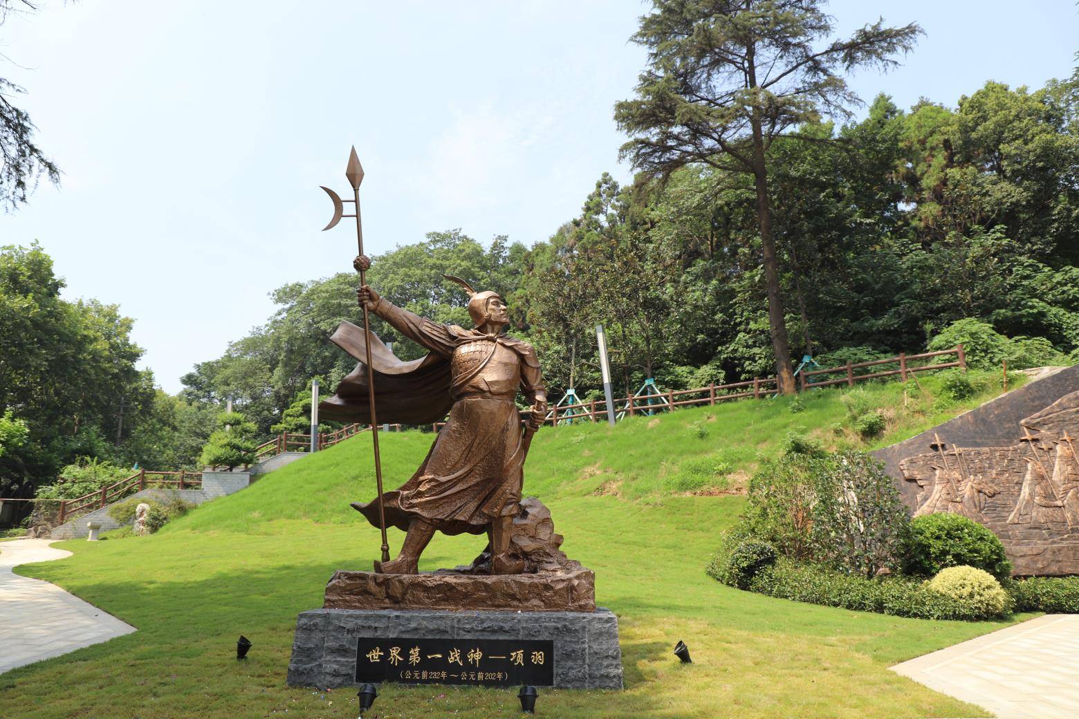 王者归来——南钢举行"西楚霸王项羽"雕像揭幕仪式