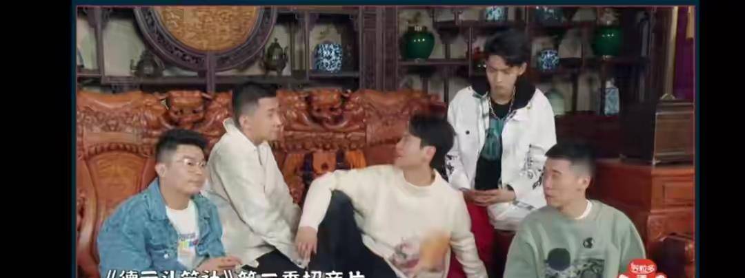 xx|从极限挑战到德云斗笑社,严敏导演,您该醒醒了。