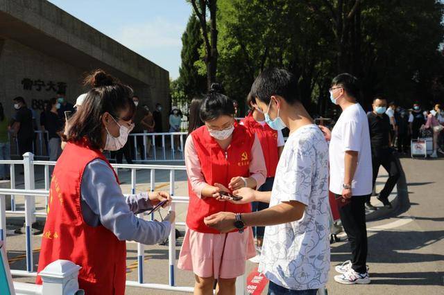 领导|西安培华学院秋季开学第一课工作顺利进行