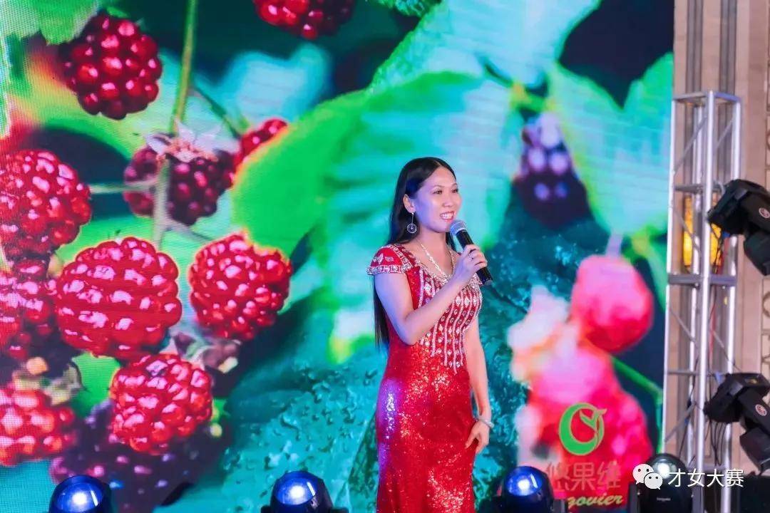 活动|黛兰娜《中华才女大赛》9月之“星”闪耀新生