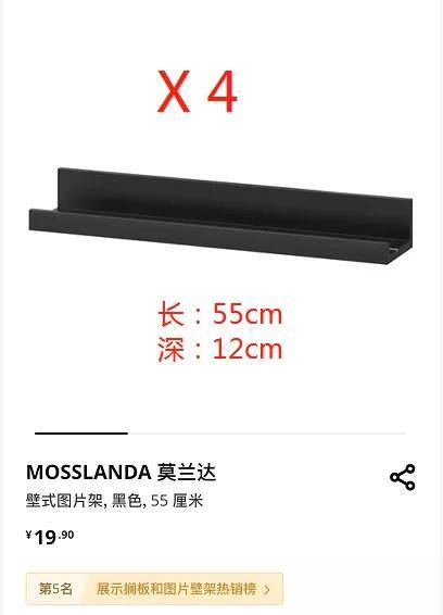 包豪斯|人间省钱大师，教你200块自制13000中古落地，有手就会！