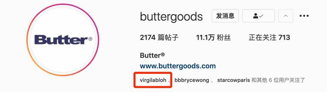 系列|Virgil 偷偷关注！这宝藏终于被挖出来了！「联名新鞋」今年特抢手！