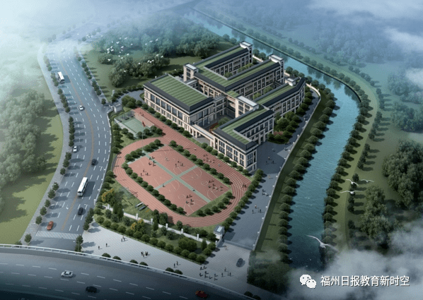 办学|二附小晋安校区揭牌,晋安教育的“985”学校正式亮相!