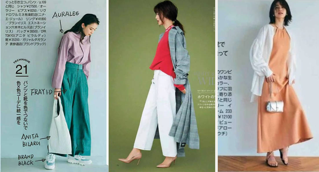 教科书|看《玉楼春》妯娌们的穿搭,宛如配色“教科书”,秋季穿挺美