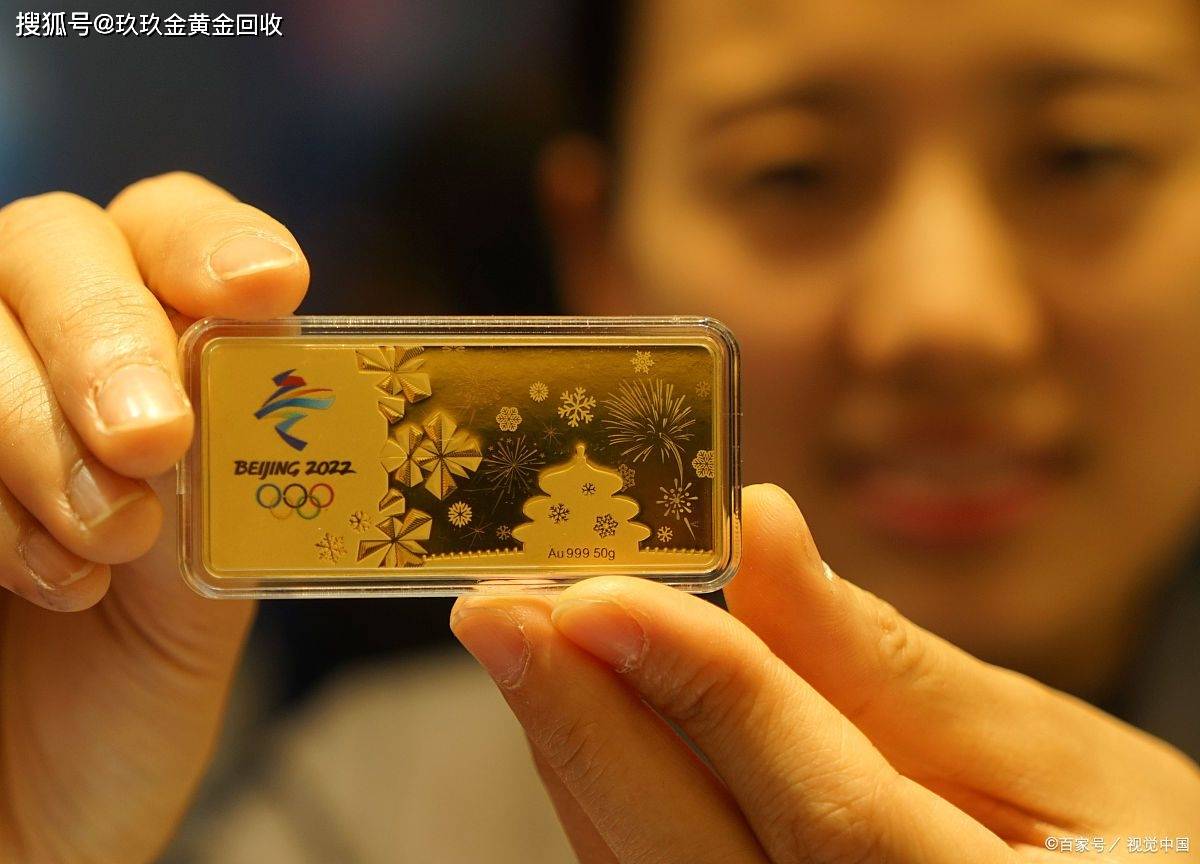 女子花6万多买3块金条，拿去转卖傻眼了，珠宝店：你怎么保管的？_搜狐网