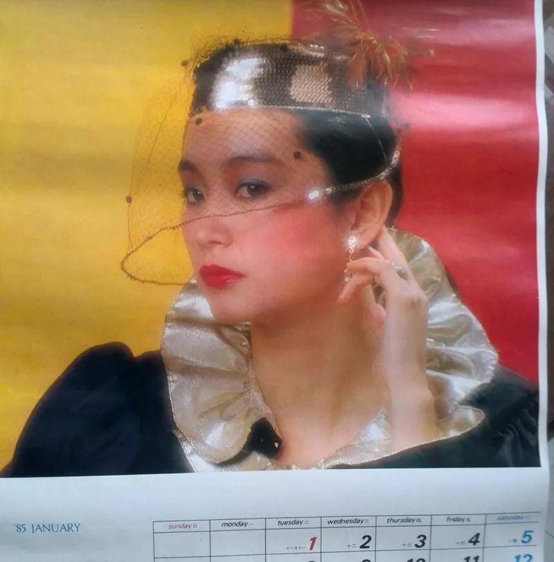 八月十四出生的明星 28d83c8c22fb4681803b894934d4473b.jpeg