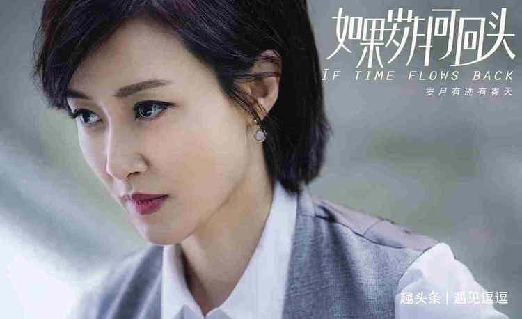 公婆|二胎在肚子里3个多月,公婆说,不办婚礼,不给金器,怎么办