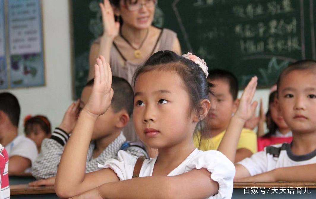 家长|开学季家长要注意！做好这些准备工作，让孩子开学少生病