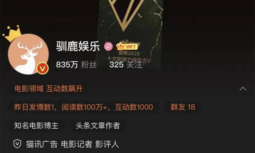 拼盘式|驯鹿娱乐：章子怡《我和我的父辈》首次当导演，她是凑热闹吗？