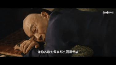 张晨光|《一剪芳华》燃情开播，张晨光刘佩琦冤冤相报何时了。