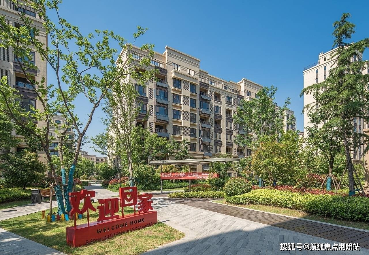 【营销官网】平湖【蓝庭景园】售楼电话及位置；蓝庭景园户型图—楼盘解析 ！_杭沪